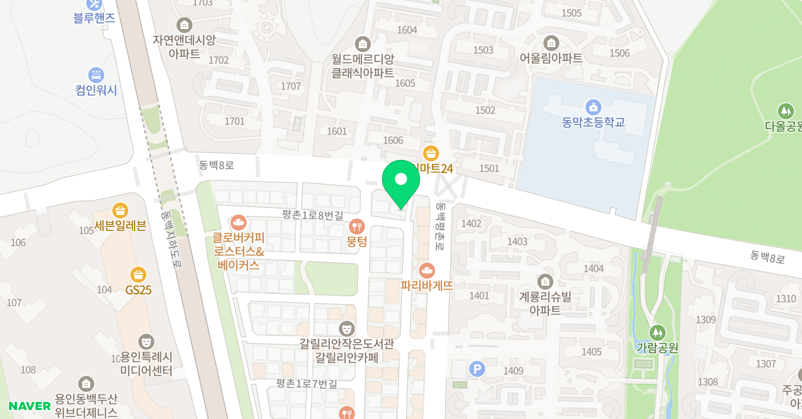 에버그린 미술 위치