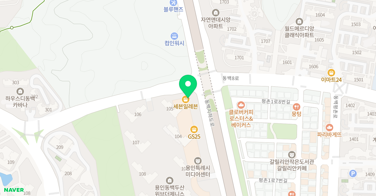 스파르타 수학학원 위치