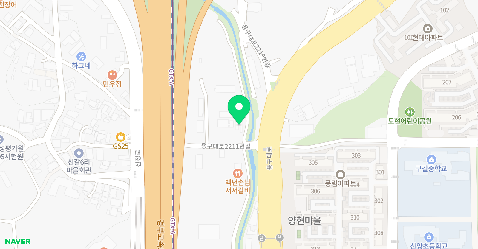 이윤선판소리연구소 위치