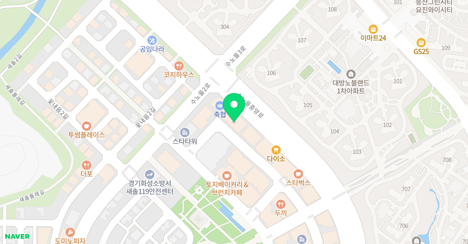 카스토 영어교습소 위치