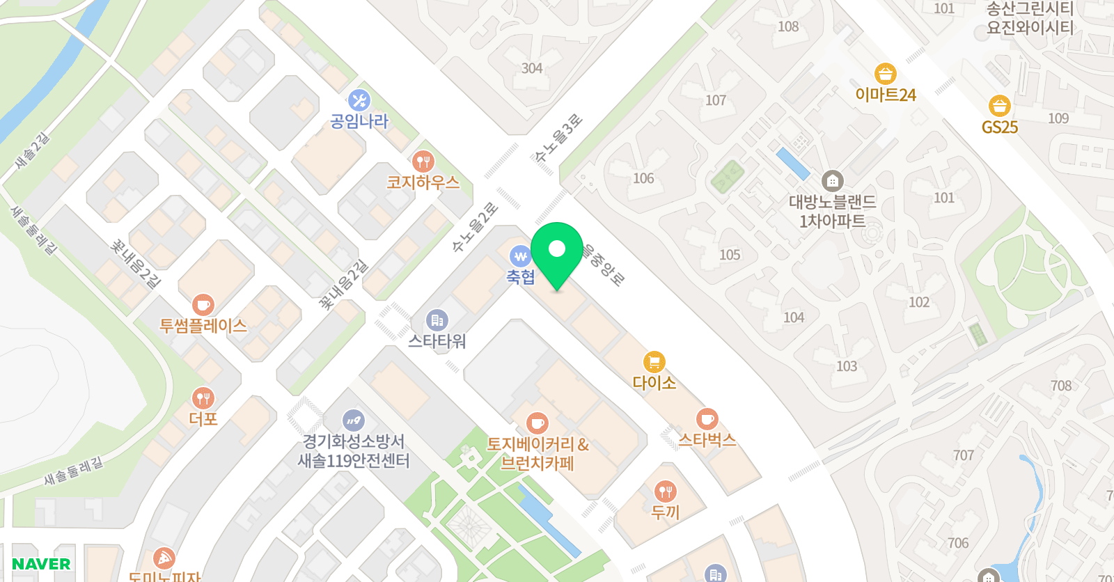 최강 합기도 위치