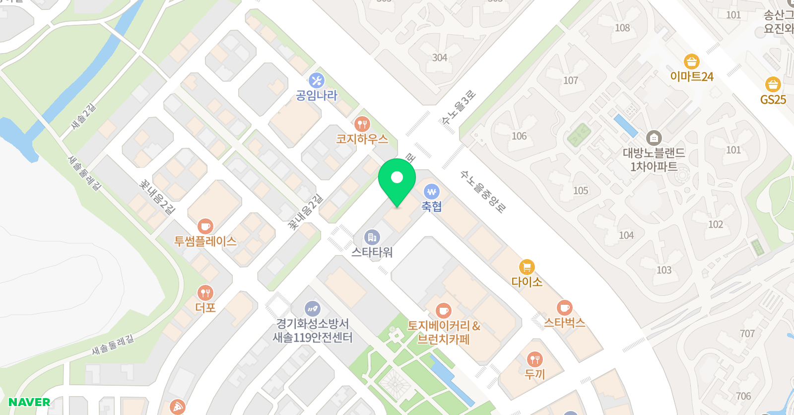 필립앤노아 송산그린시티원 위치
