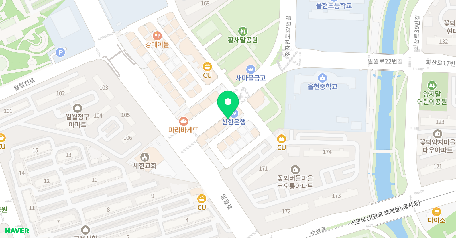 비상아이비츠학원 위치
