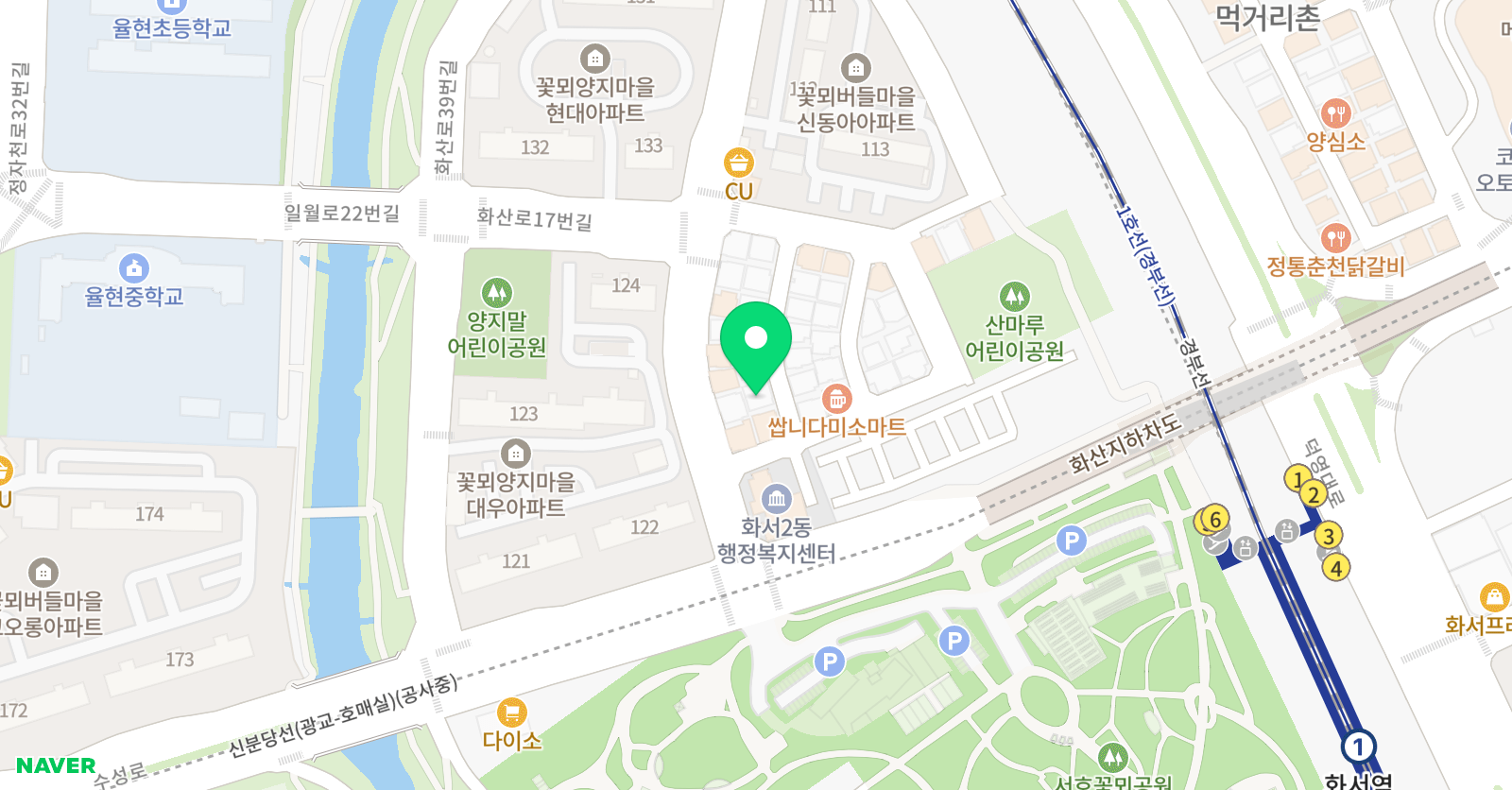 화서독서논술국어 위치