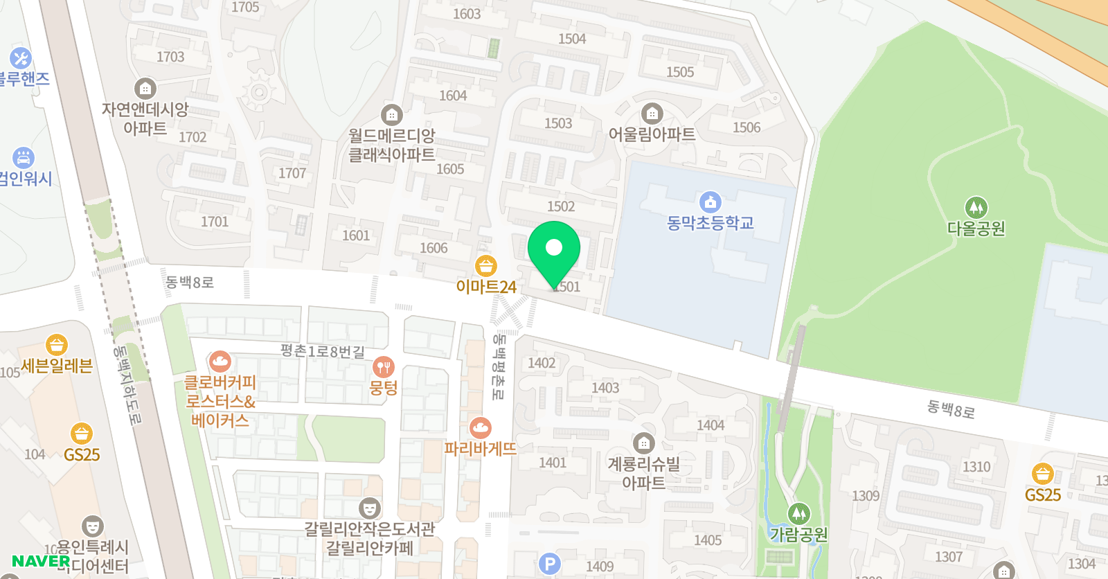 해람 사고력논술 위치