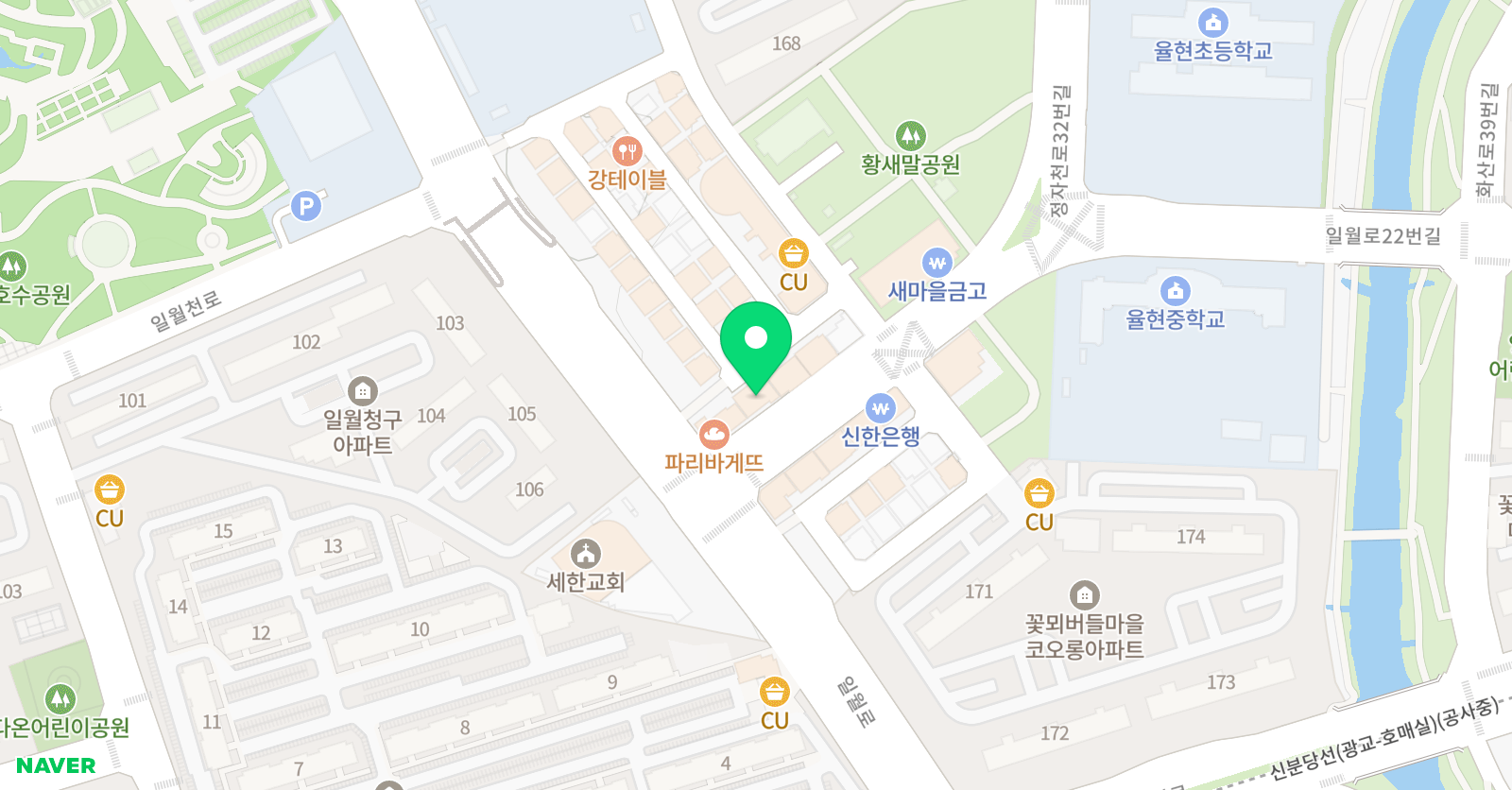 하이파이브 미술학원 화서점 위치