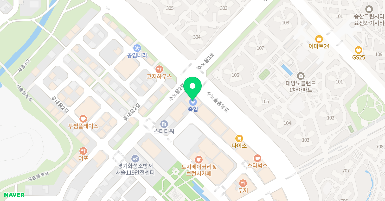 국가대표청룡 태권도 2관 위치