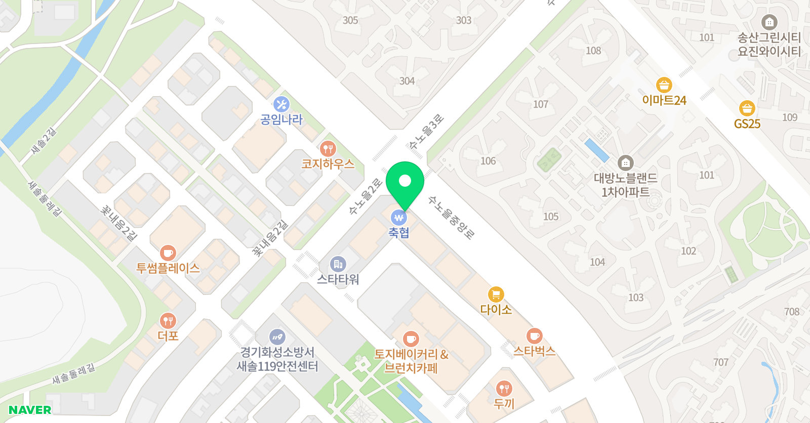 시매쓰 송산새솔센터 위치