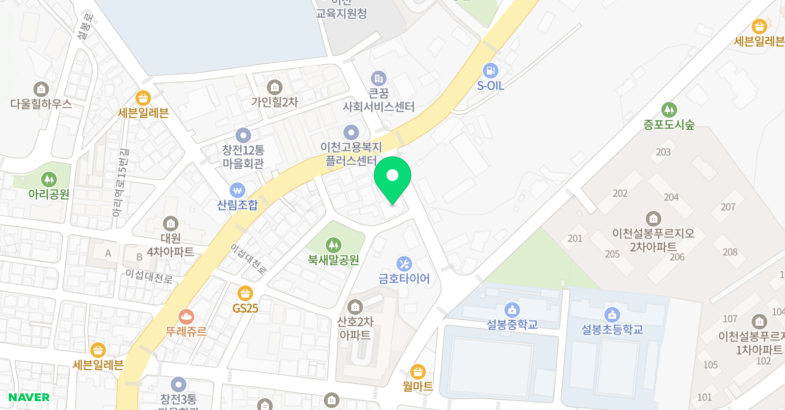 유앤아이 잉글리쉬퍼팩트 학원 위치