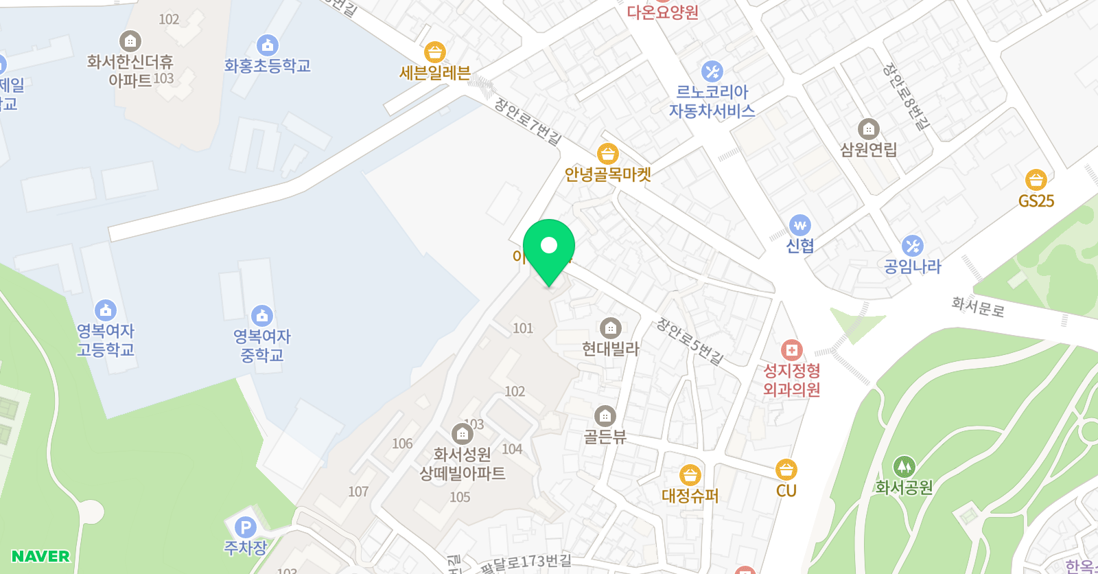 쇼팽 음악학원 위치