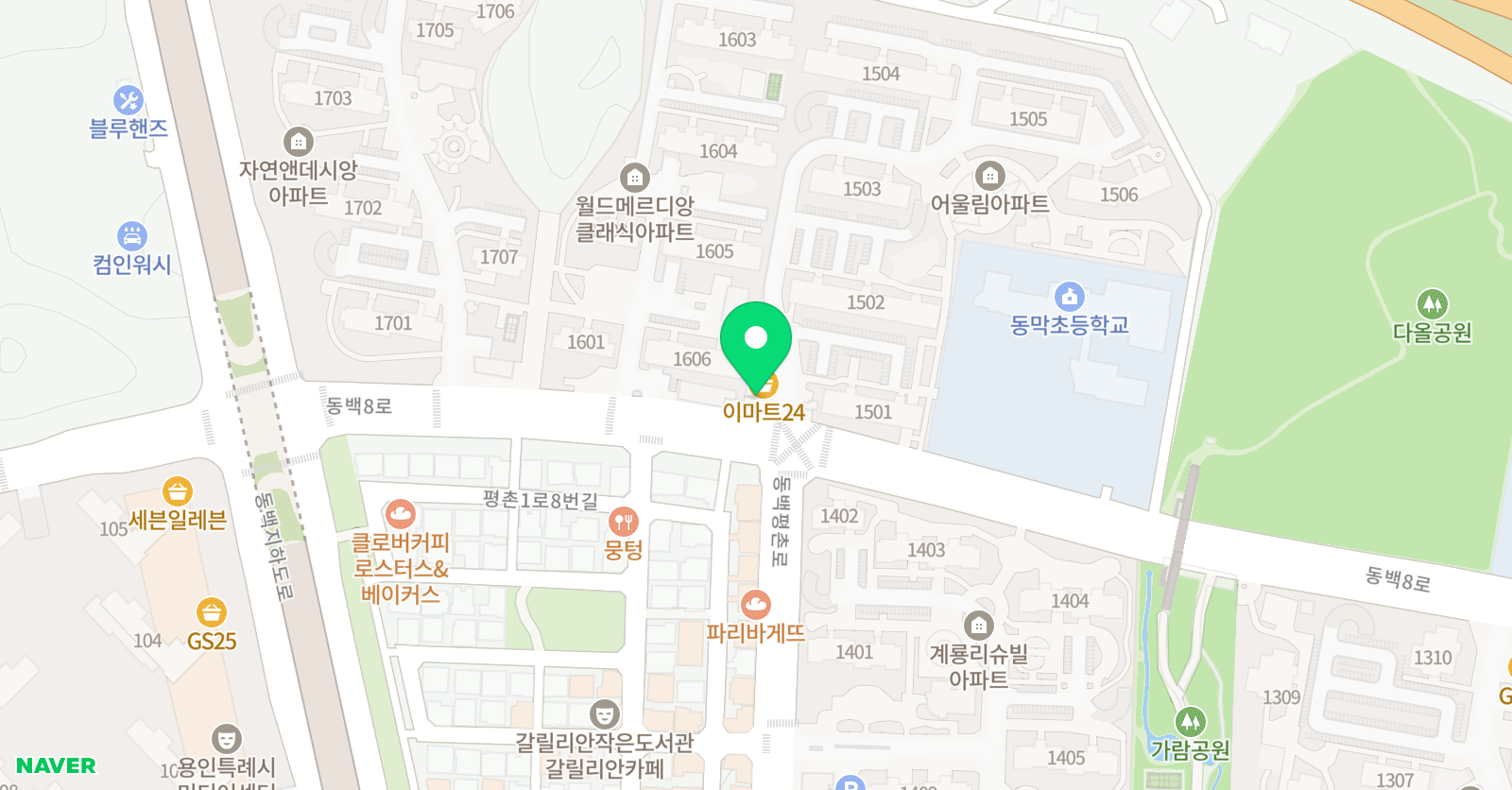 삼성 영어셀레나 동막초교실 위치