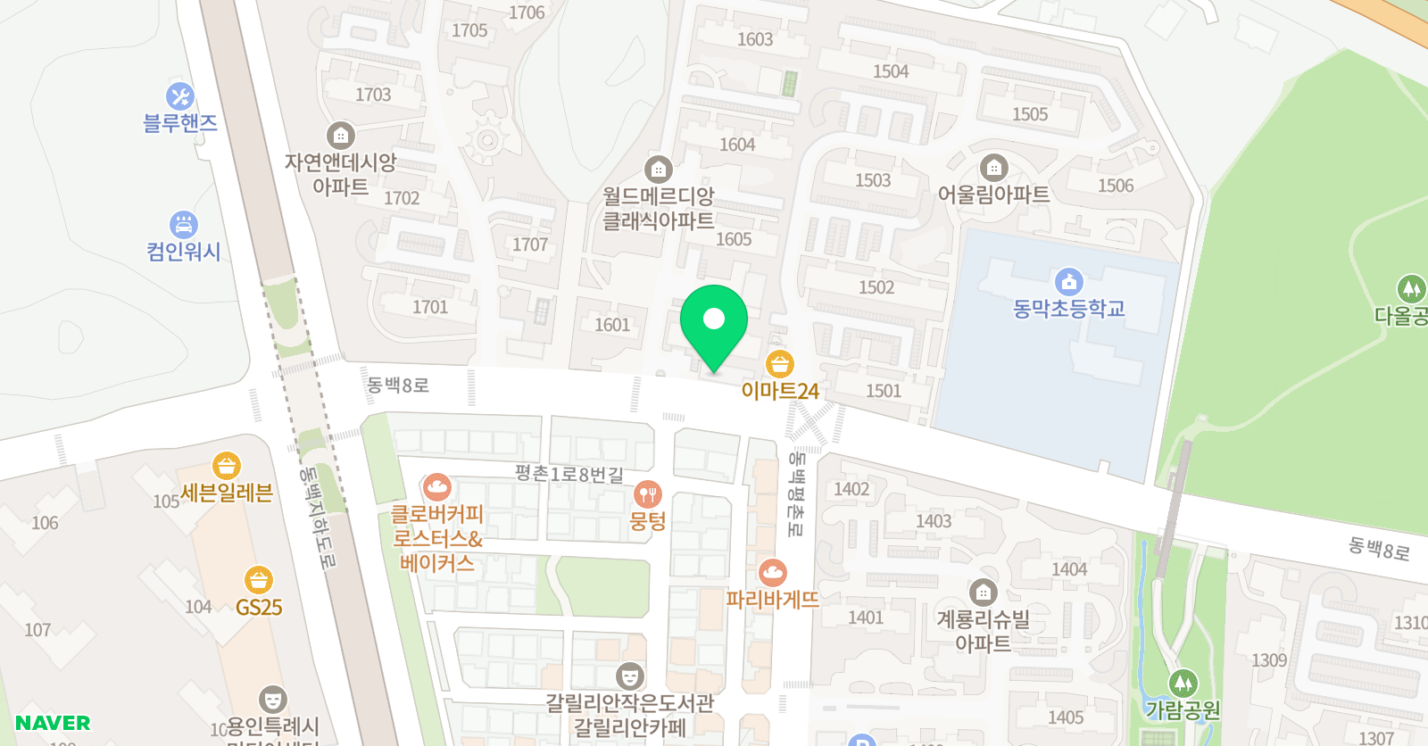 음악 시간 위치