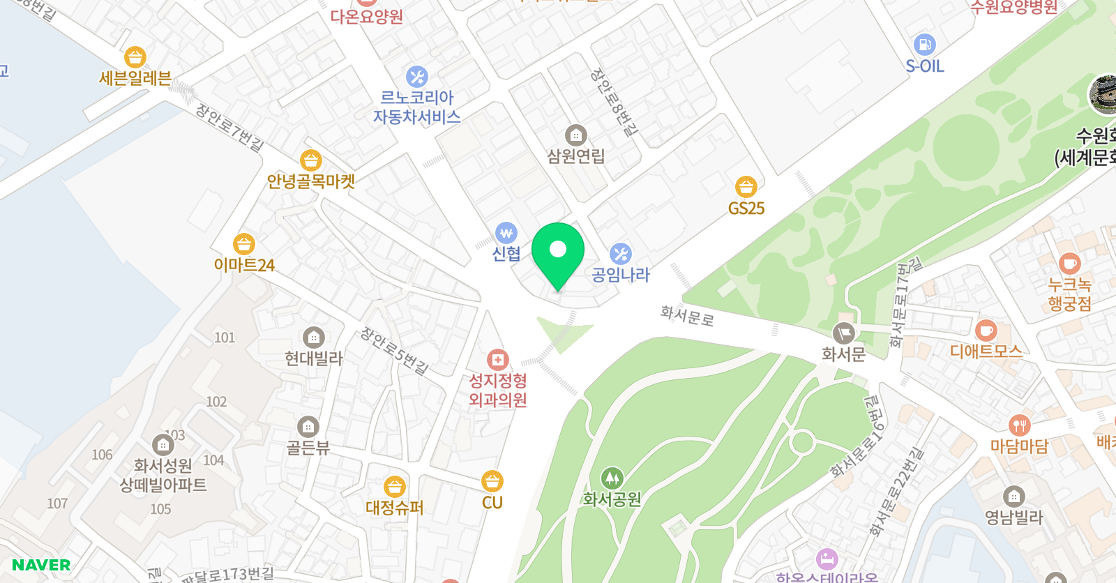 데일리 미술교습소 위치