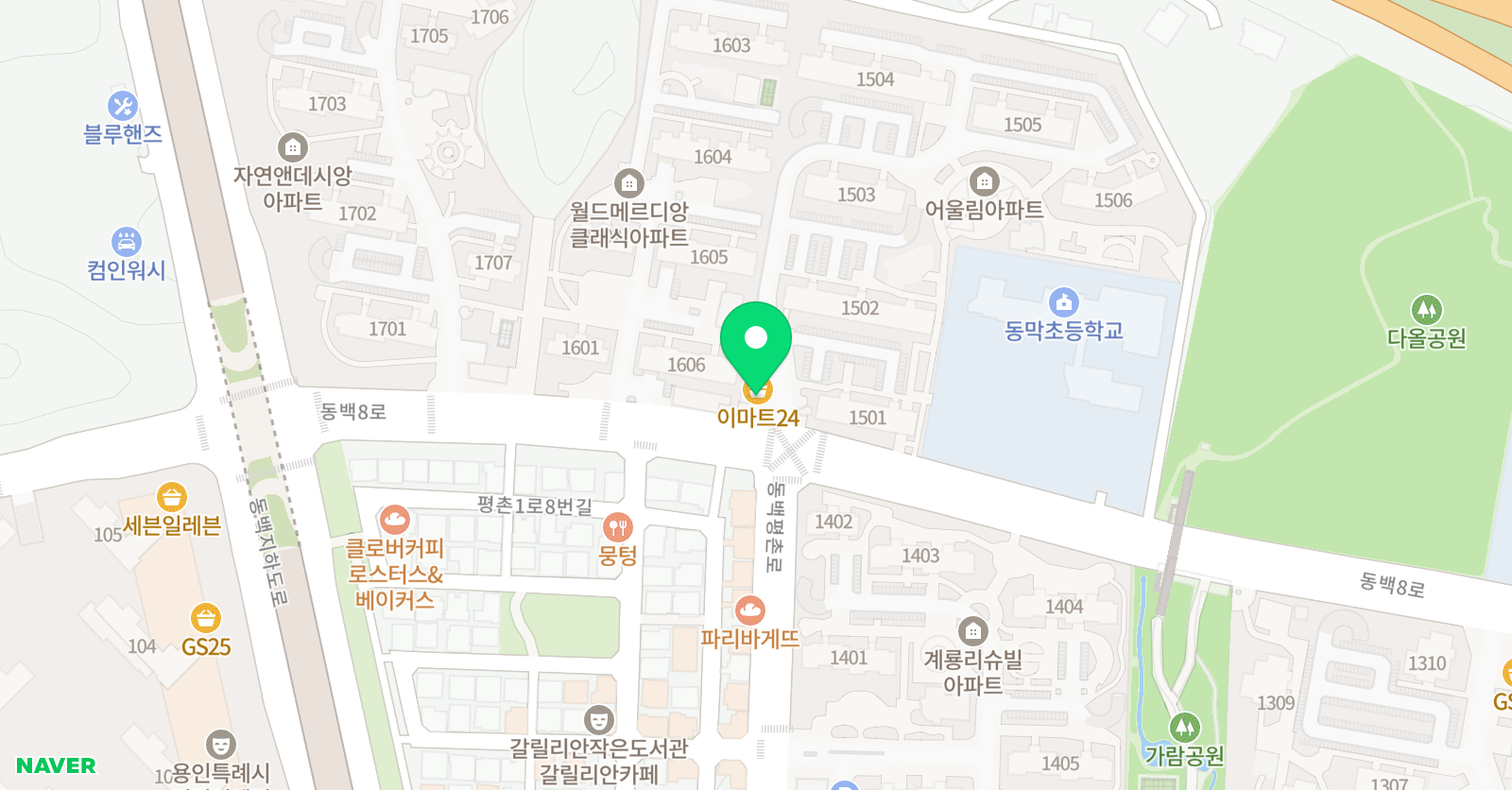 아지트 음악교습소 위치