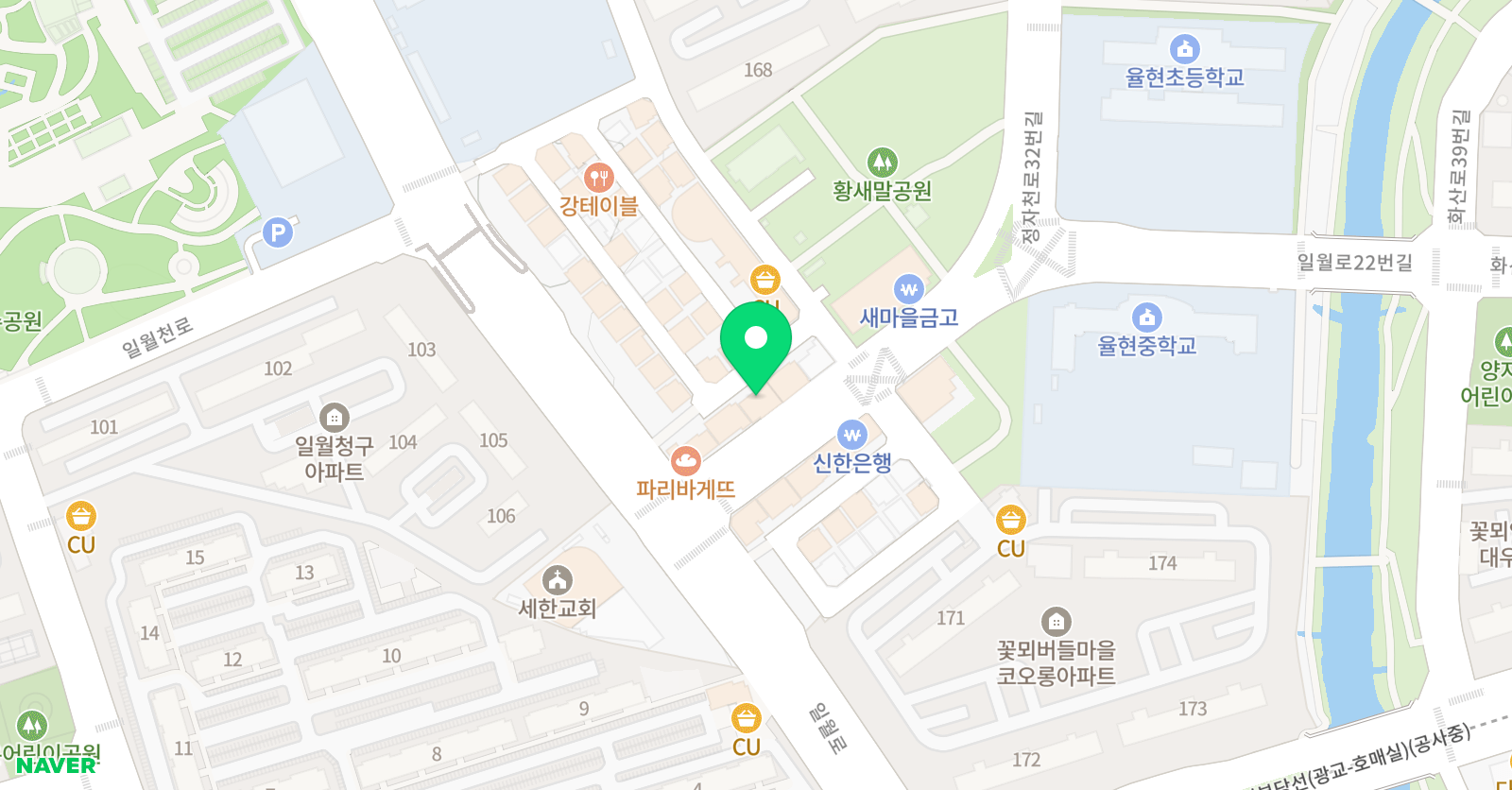 독수강 영어학원 위치
