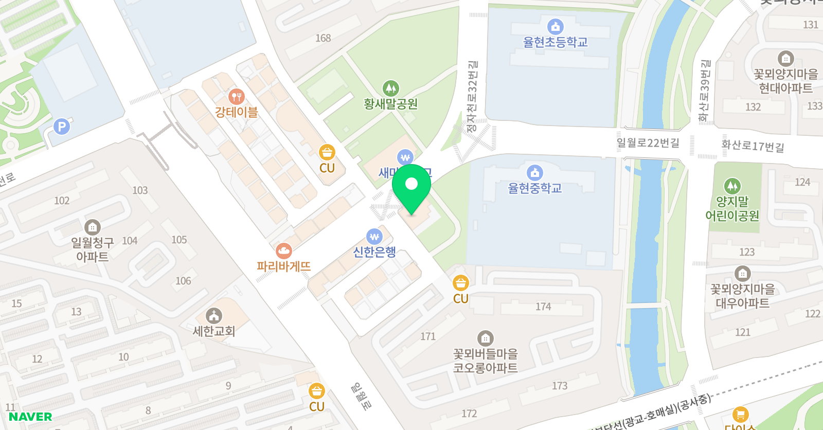 뮤엠 영어 화서어학원 위치