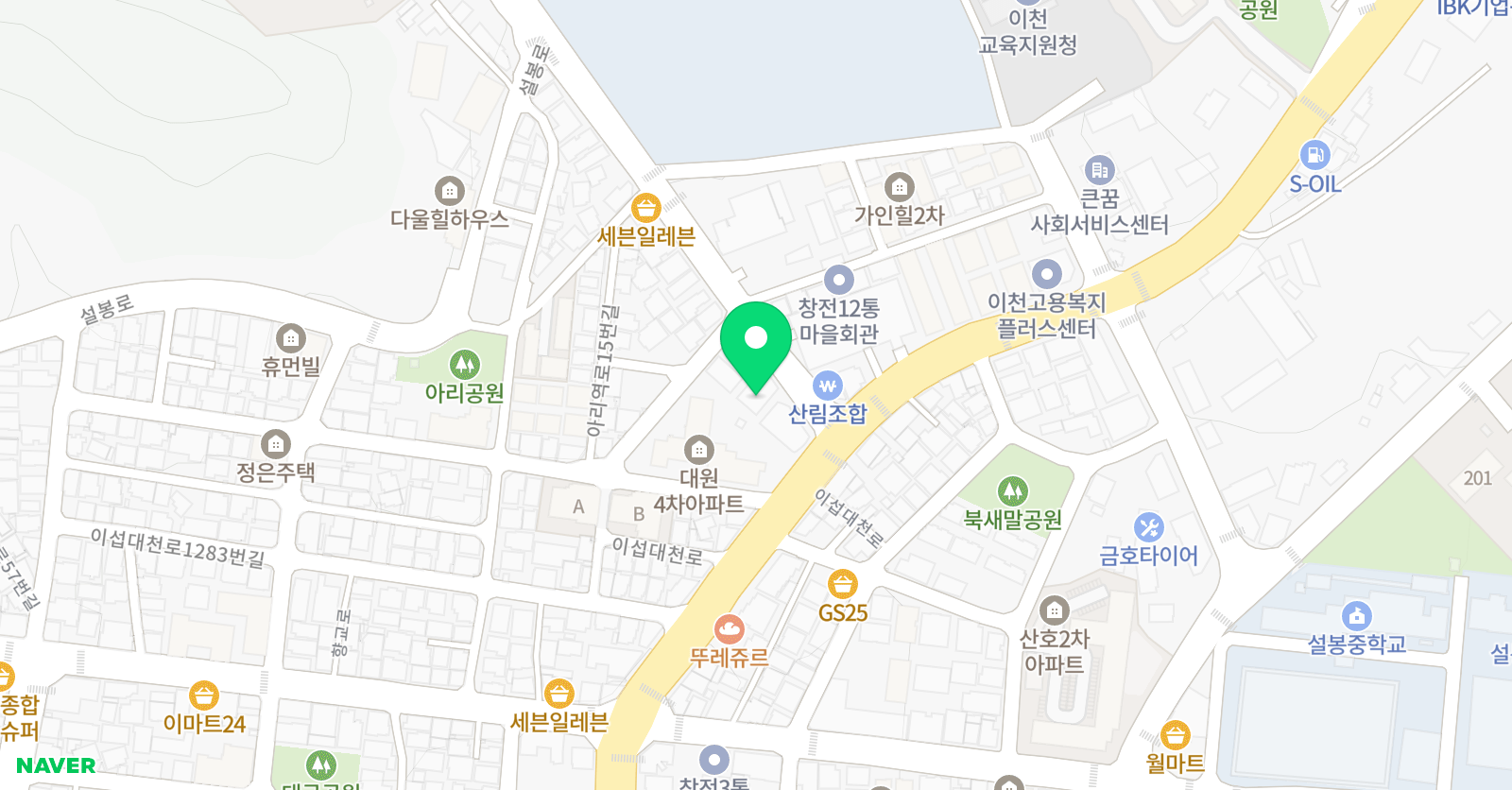 PK 학원 위치