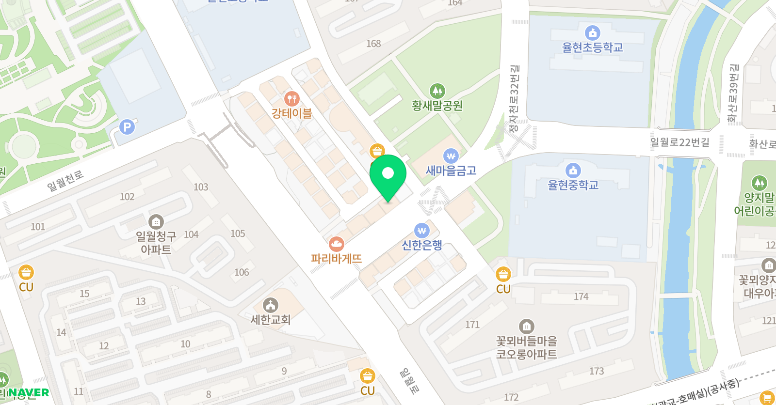 공간샘화서점  위치