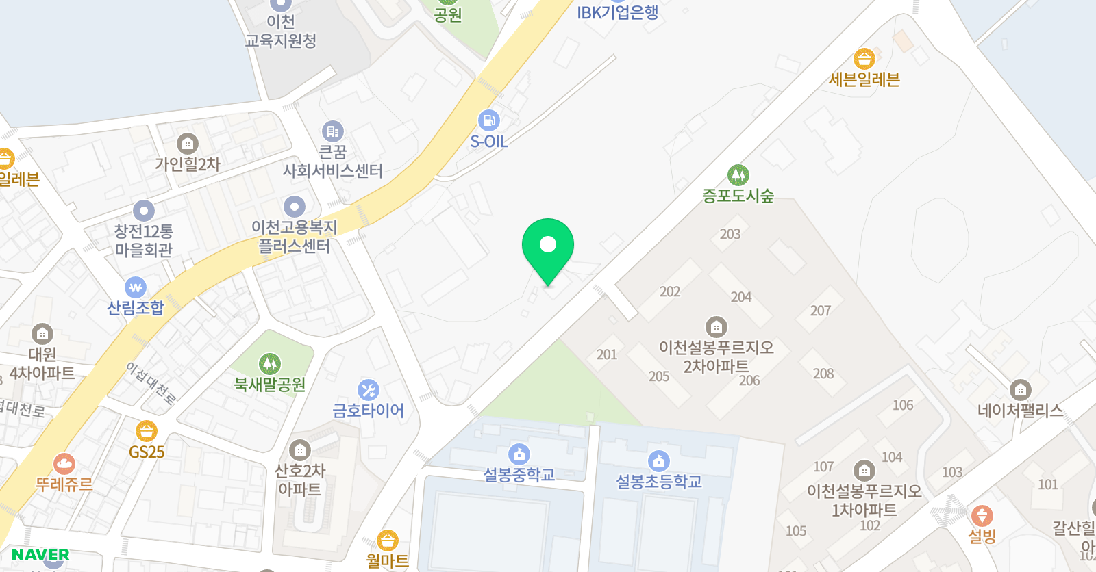 오마이잉글리시 위치