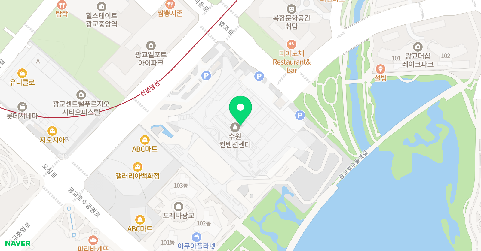 수원삼성블루윙즈 광교지점 위치