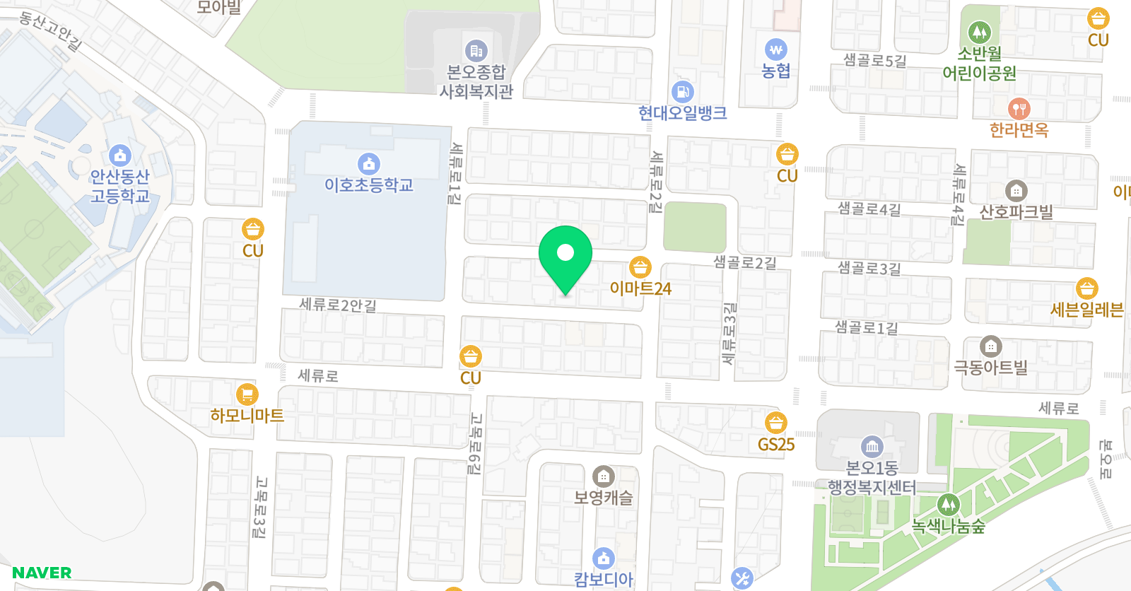 잉글리시아이 영어학원 안산이호초점 위치
