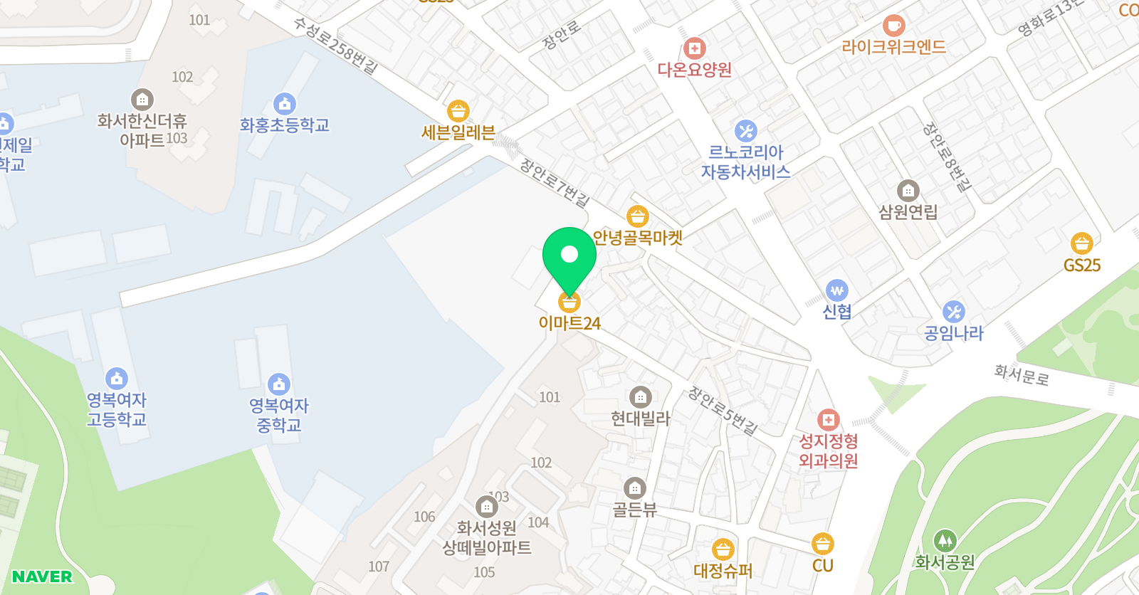 폴리아 영수학원 위치