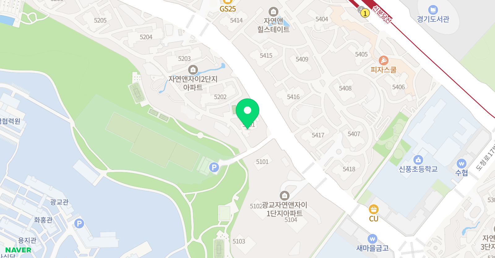 라하잉글리시 에듀타운점 위치