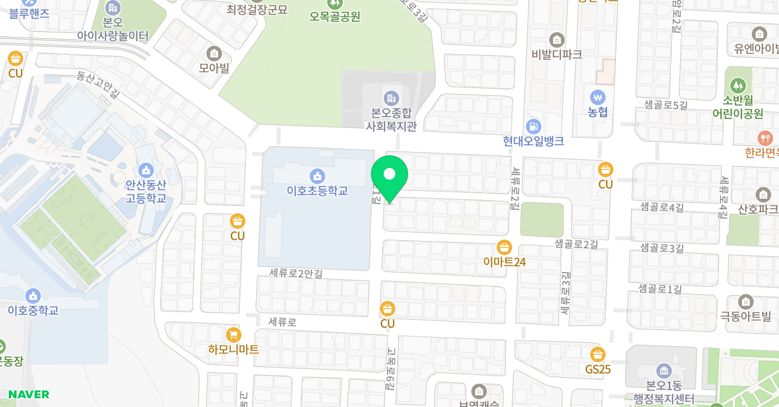 애플트리 학원 위치