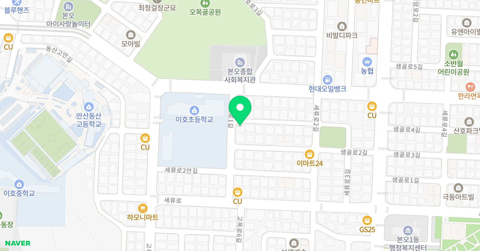 올림픽 태권도장 위치