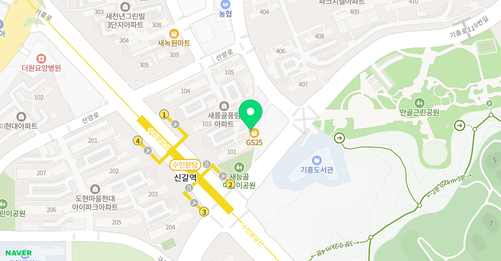 홀퍼슨영어학원 위치