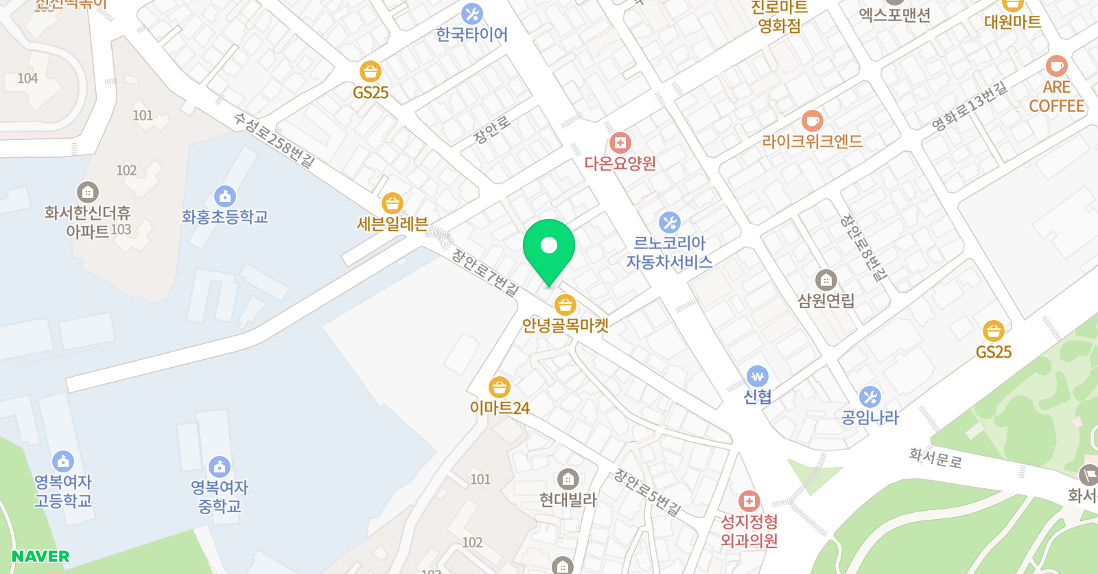 무제한 영어엔진 학원 위치