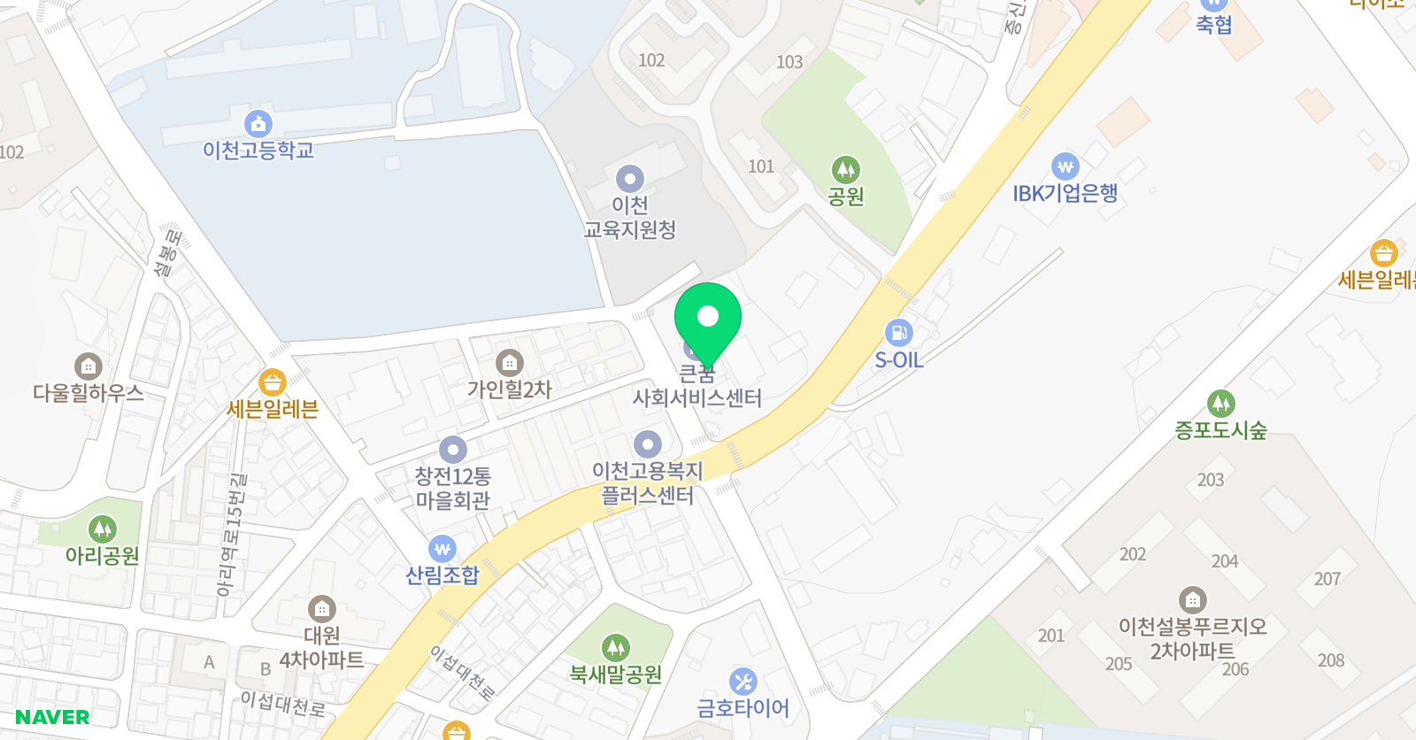 시나브로 국어학원 위치