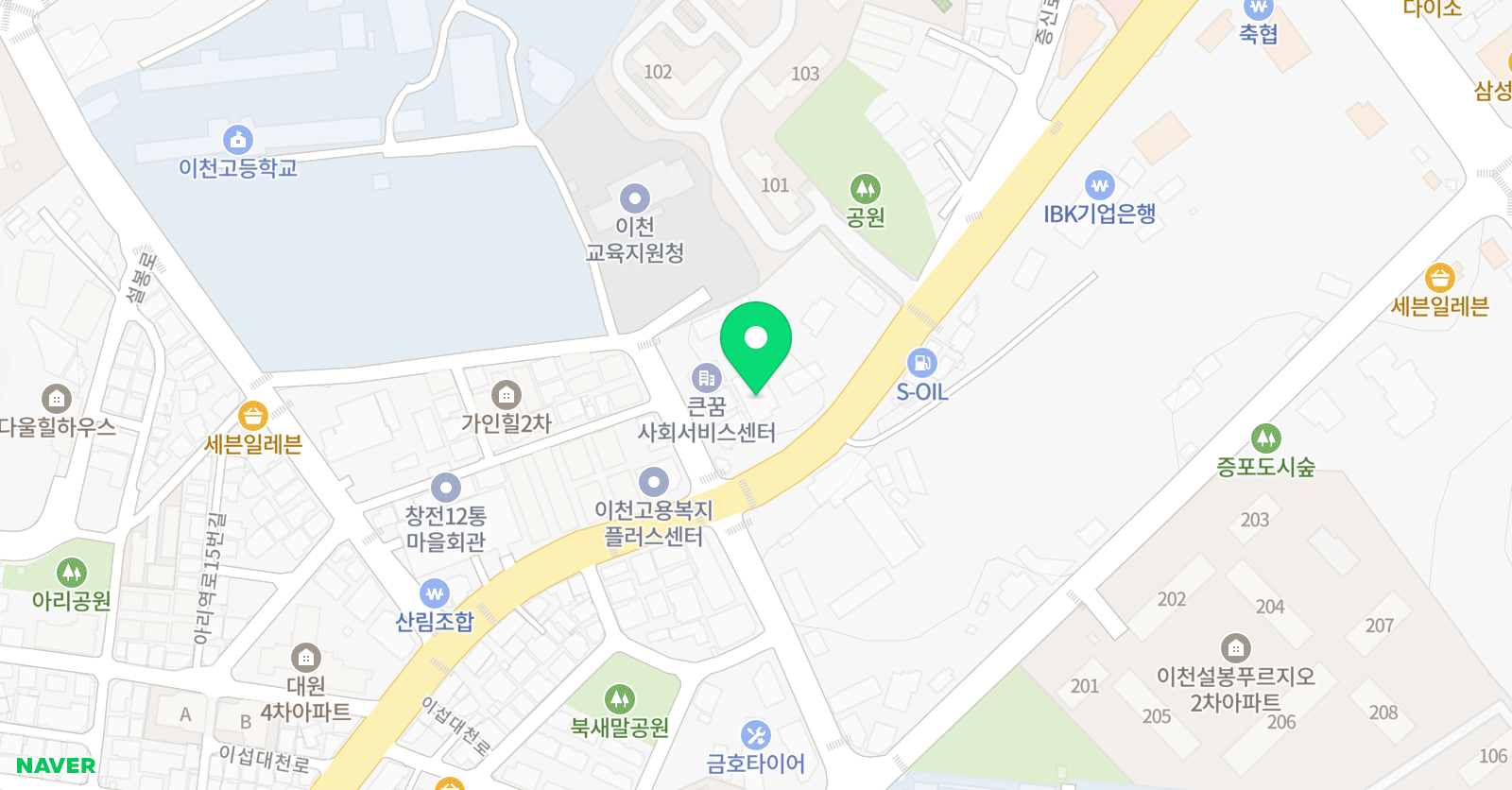 더이천 태권도장 위치
