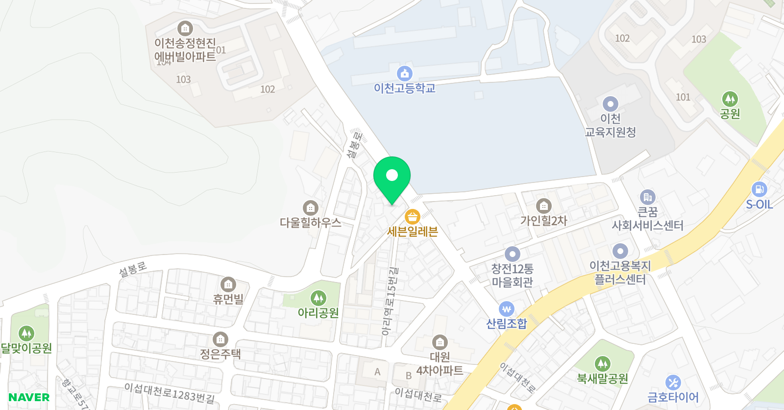 한수위 보습학원 위치