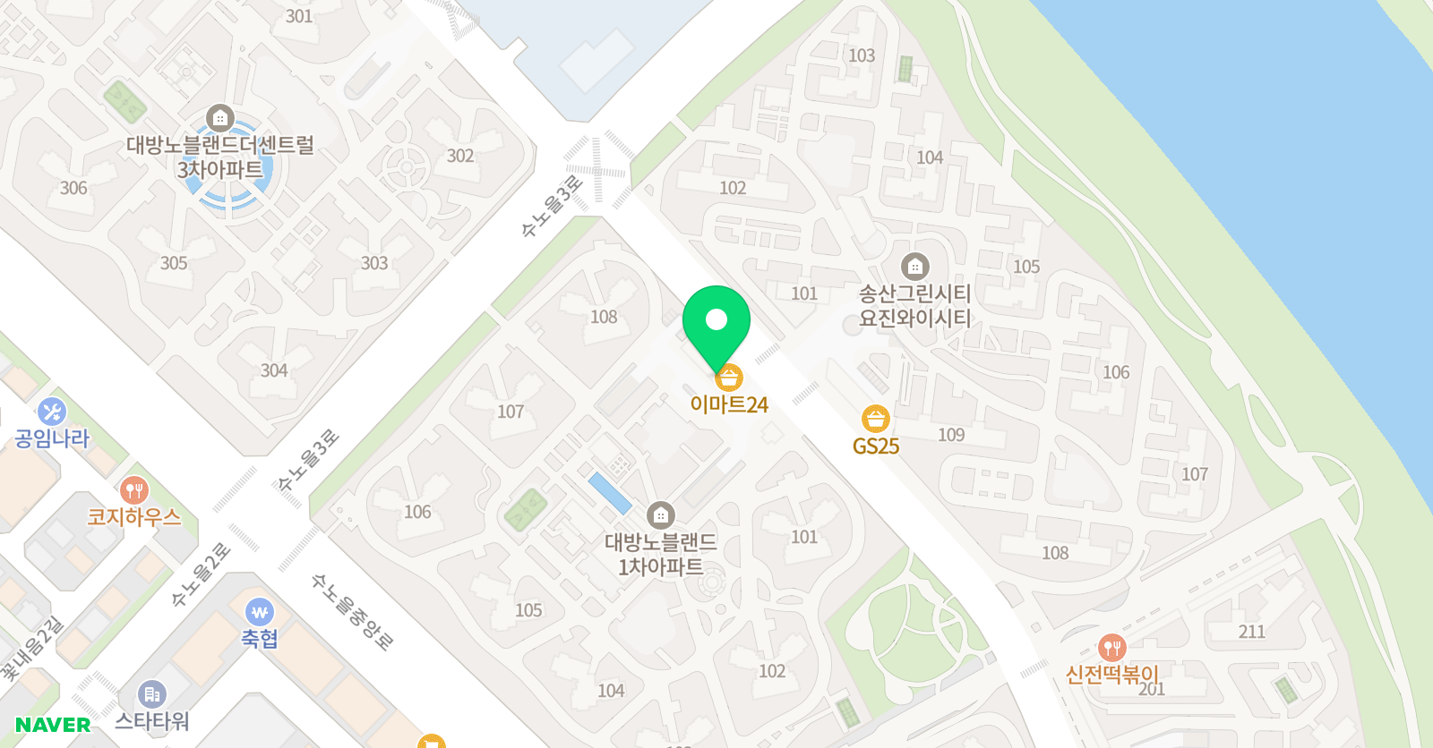 라라 음악학원 위치