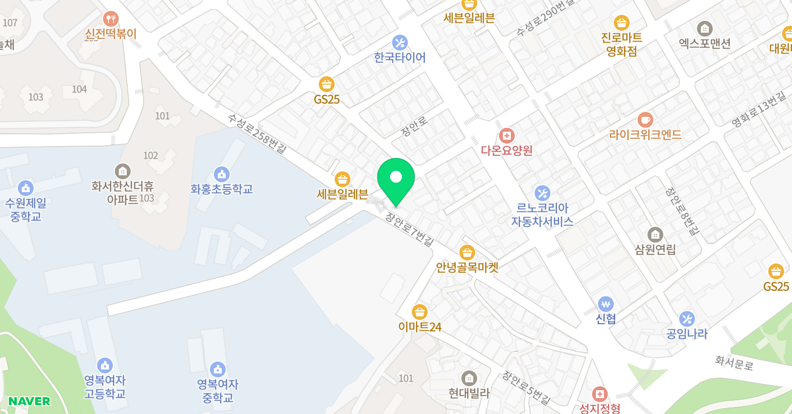 가온 공부방 위치