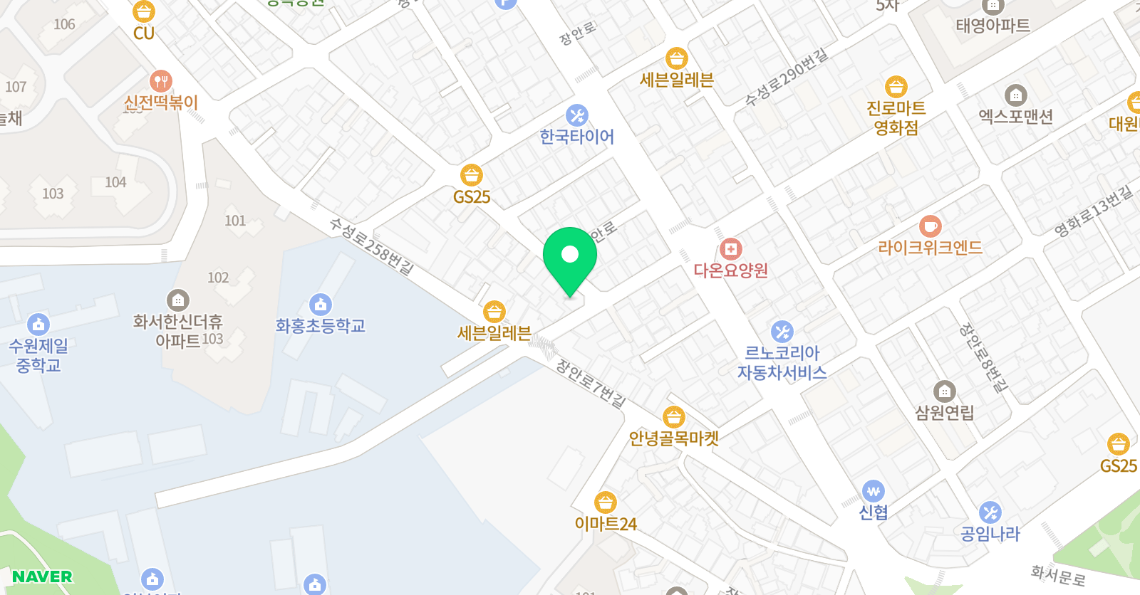 블라블라 잉글리쉬 학원 위치