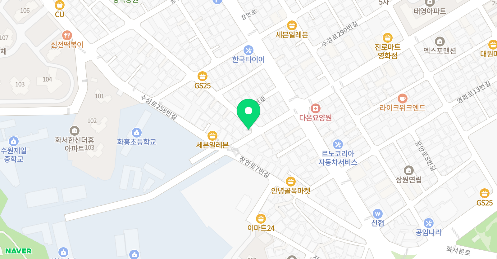 혜훈베스틴 피아노교습소 위치