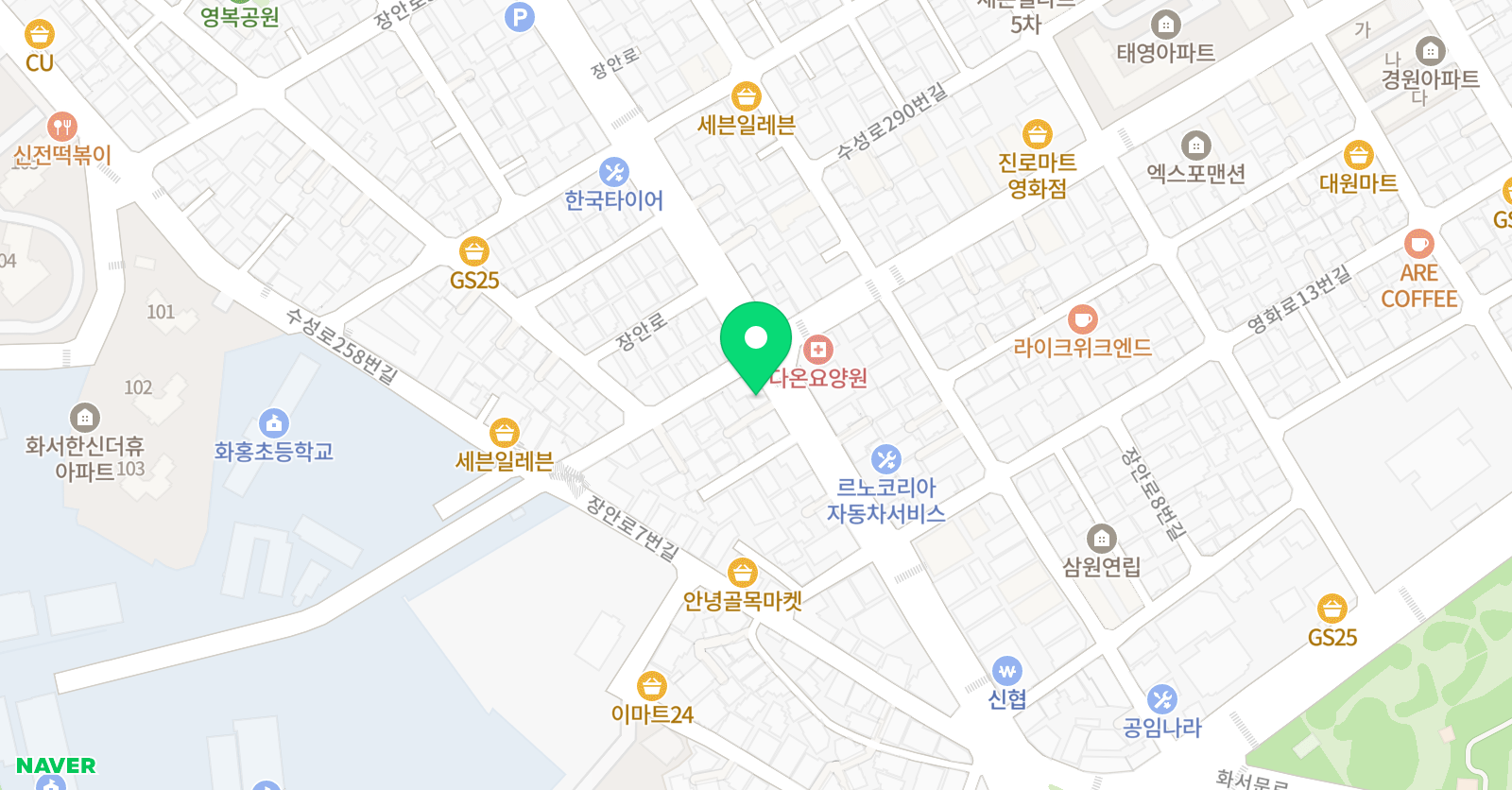 챔피언 태권도 위치