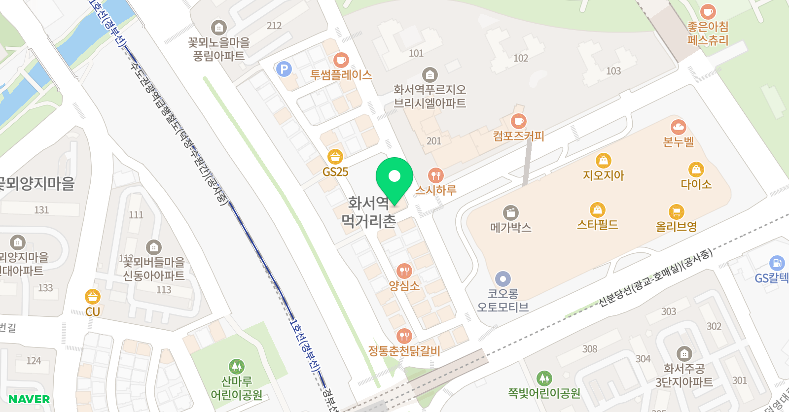 임은주 무용학원 위치