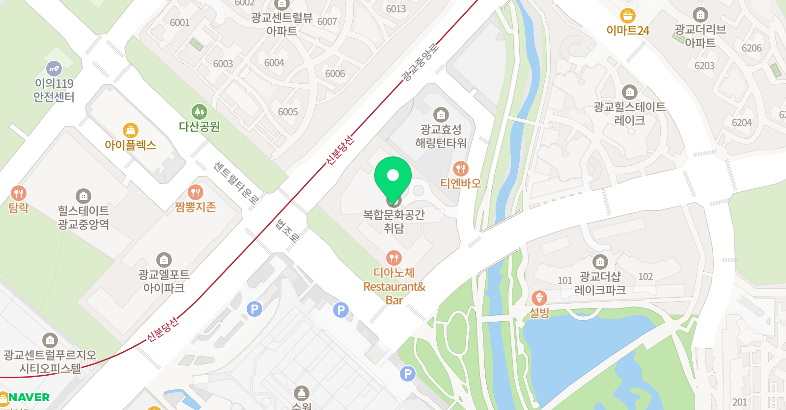 루트화실 미술교습소 위치