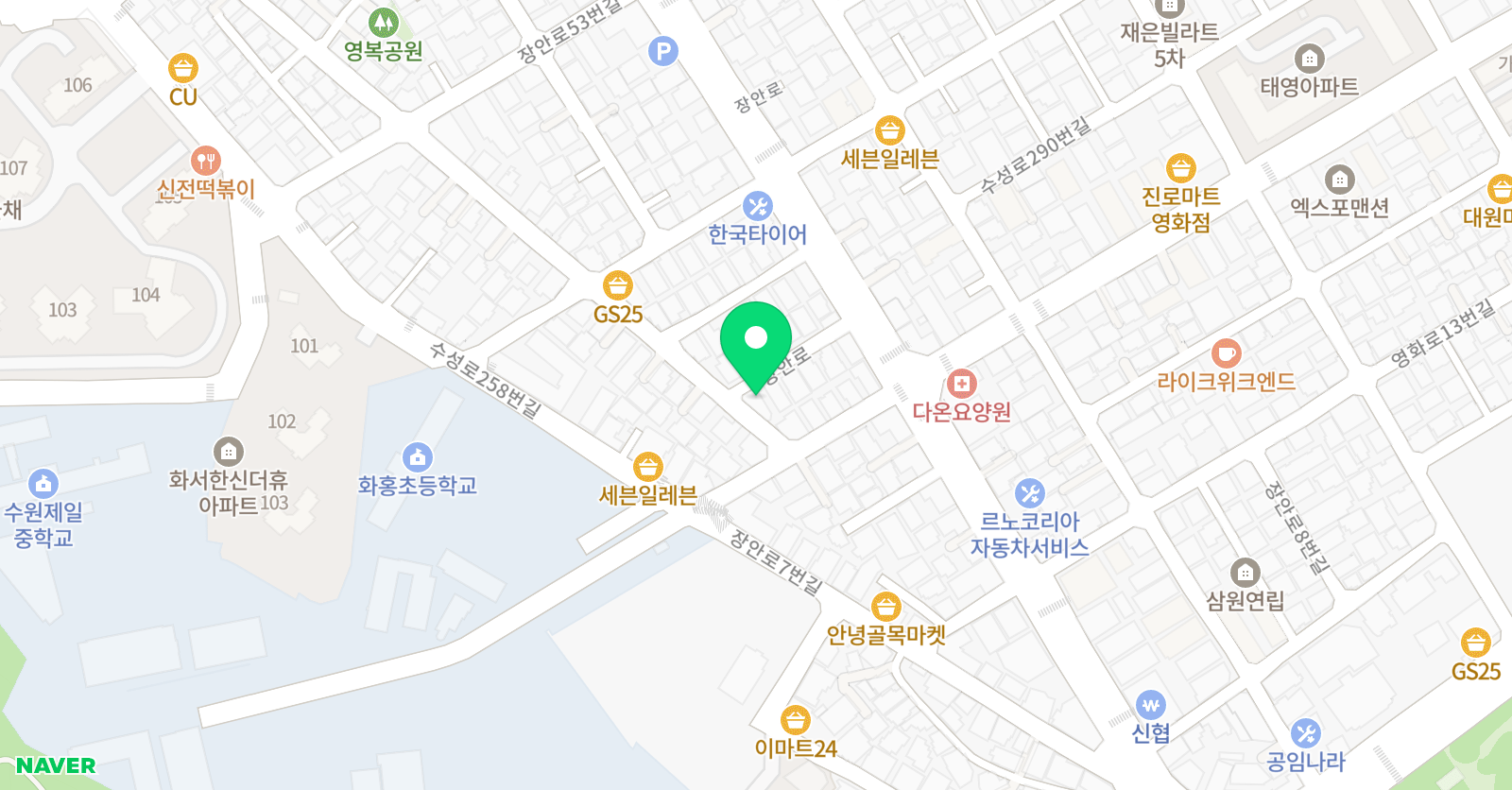 화홍 보습학원 위치