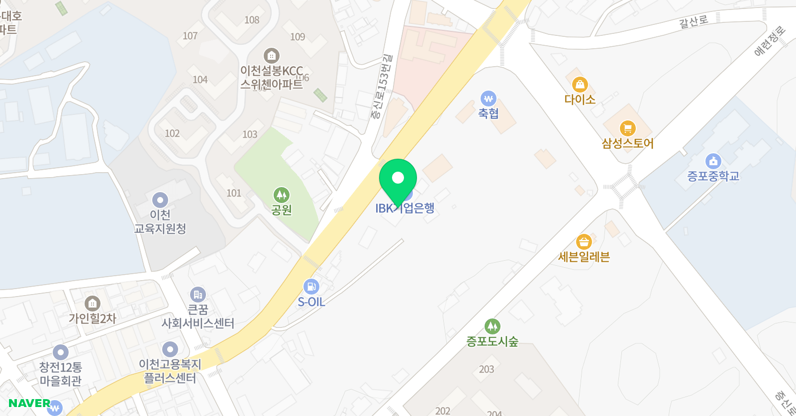 잉글리쉬캐슬 영어학원 위치