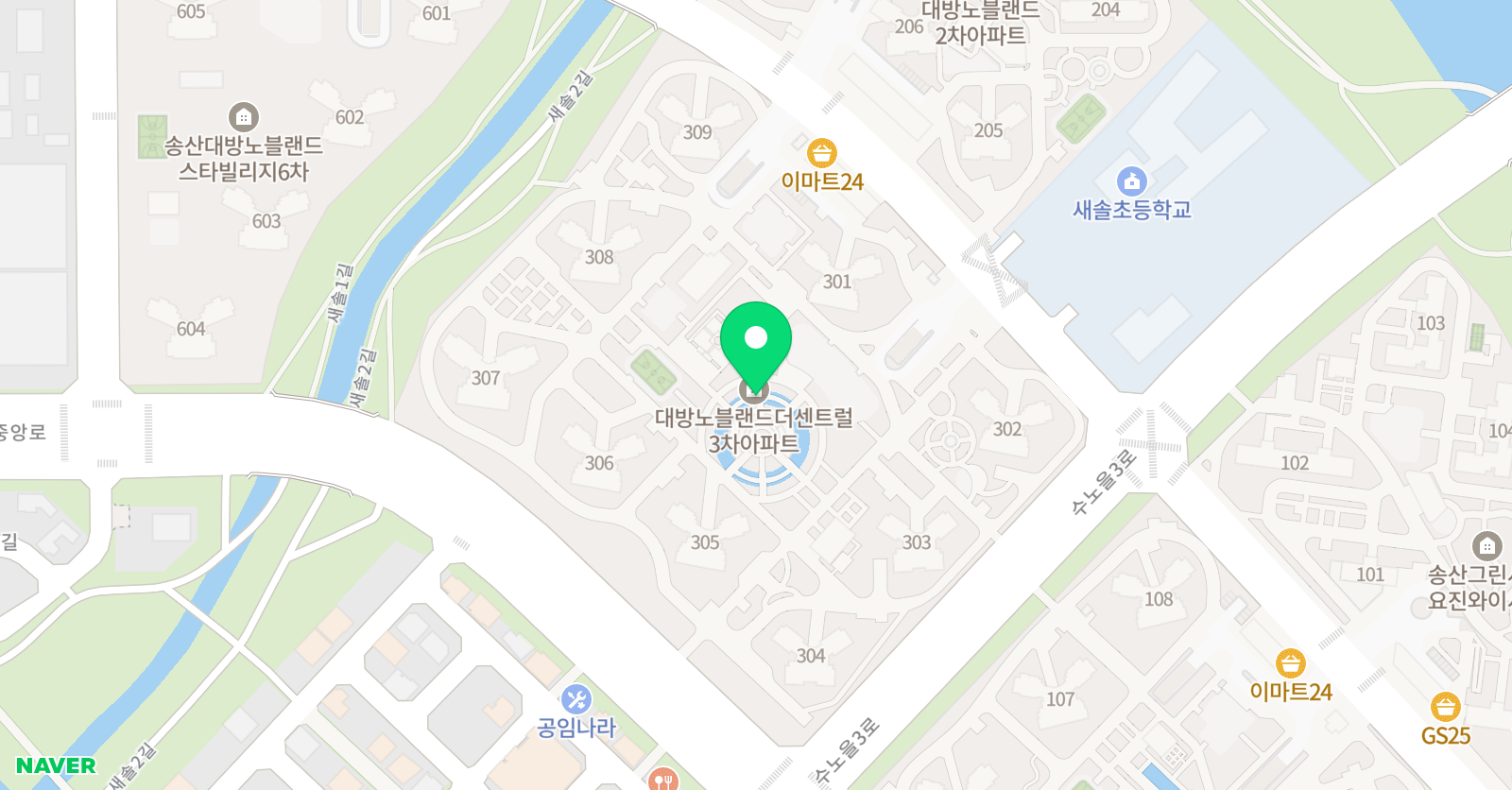 아소비 송산 대방노블랜드3차점 위치