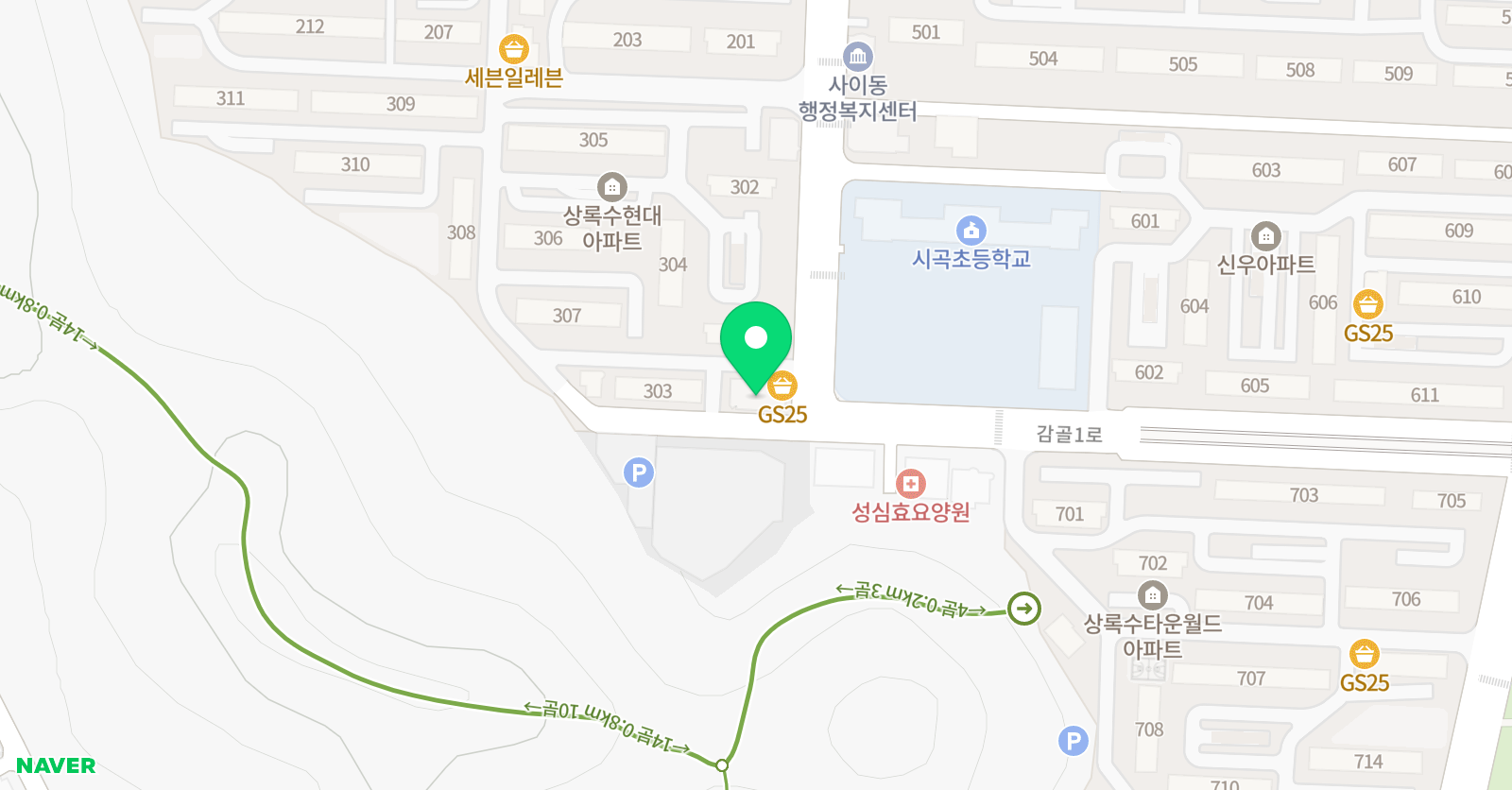 올림픽 태권도 도장 위치