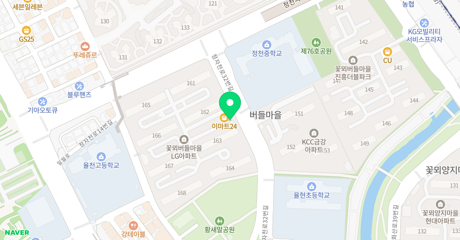 안녕 미술교습소 위치