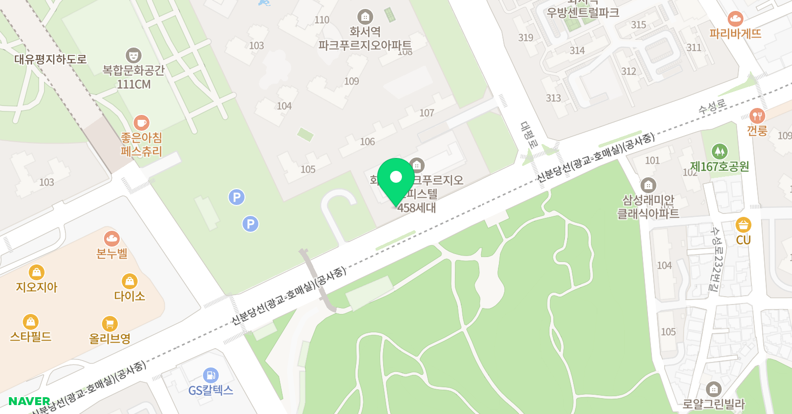영재바둑센터 화서점 위치