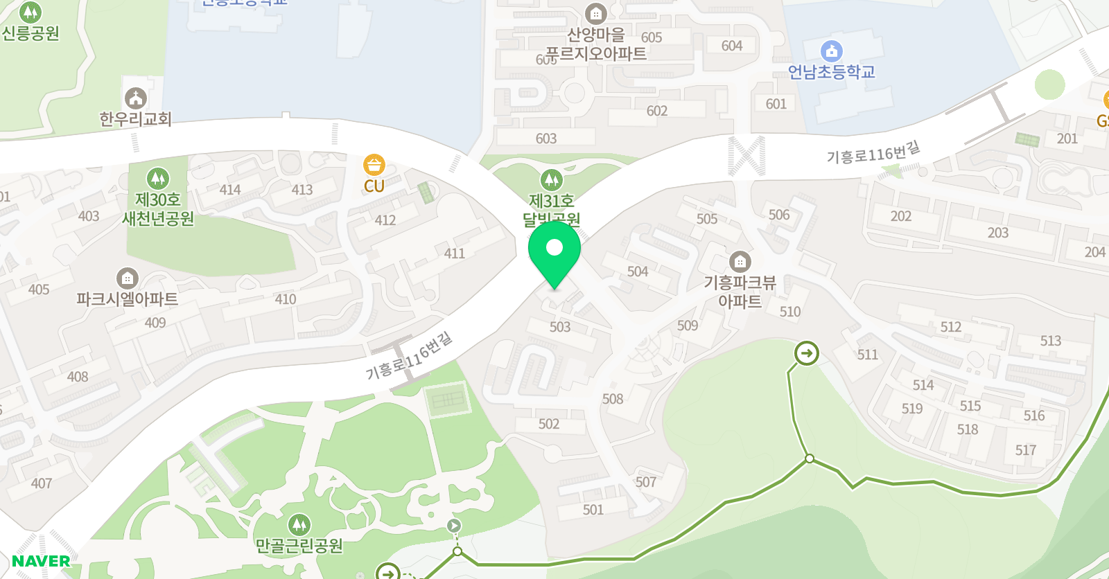 미래엔 영어 신갈캠퍼스 위치