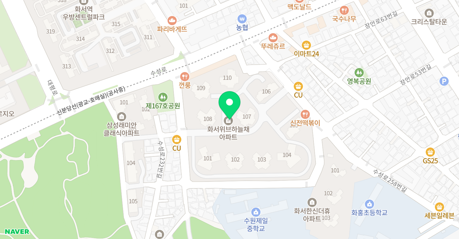 해법 중국어 위브하늘채점 위치