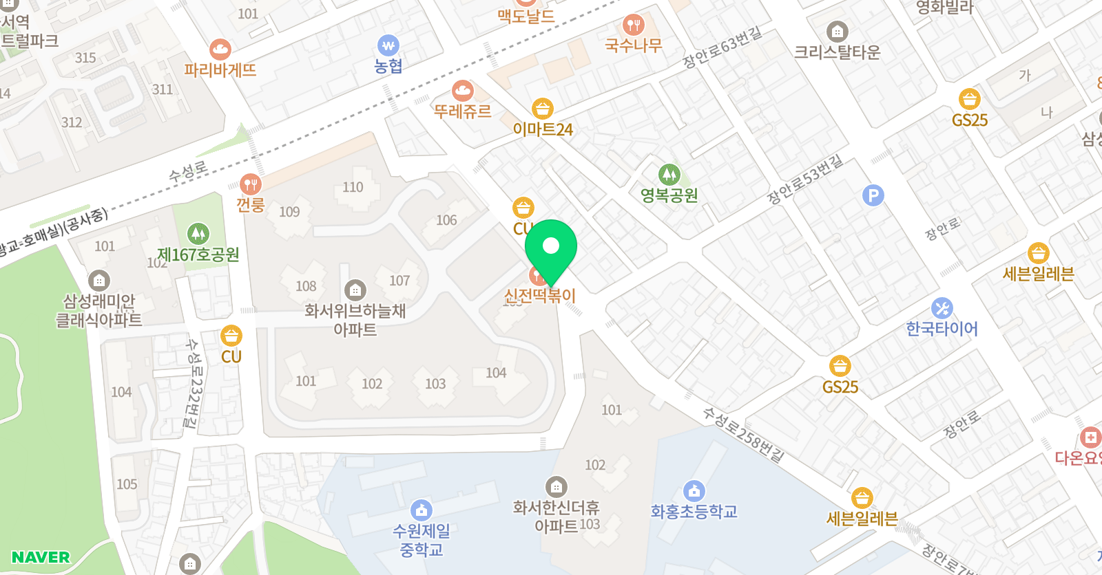 연세 국어 위치